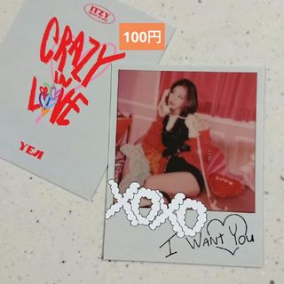 イッチ(ITZY)のCIL　イェジ　ポラロイド　トレカ　１枚　Crazy In Love　ITZY(その他)