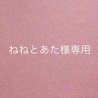 苗 苗木(プランター)