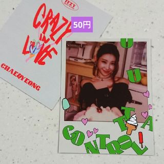 イッチ(ITZY)のCIL１枚　チェリョン　ポラロイド　トレカ　Crazy In Love　ITZY(その他)