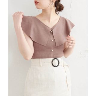 natural couture - ナチュラルクチュール パール釦デザインひらっと衿ニット/モカ