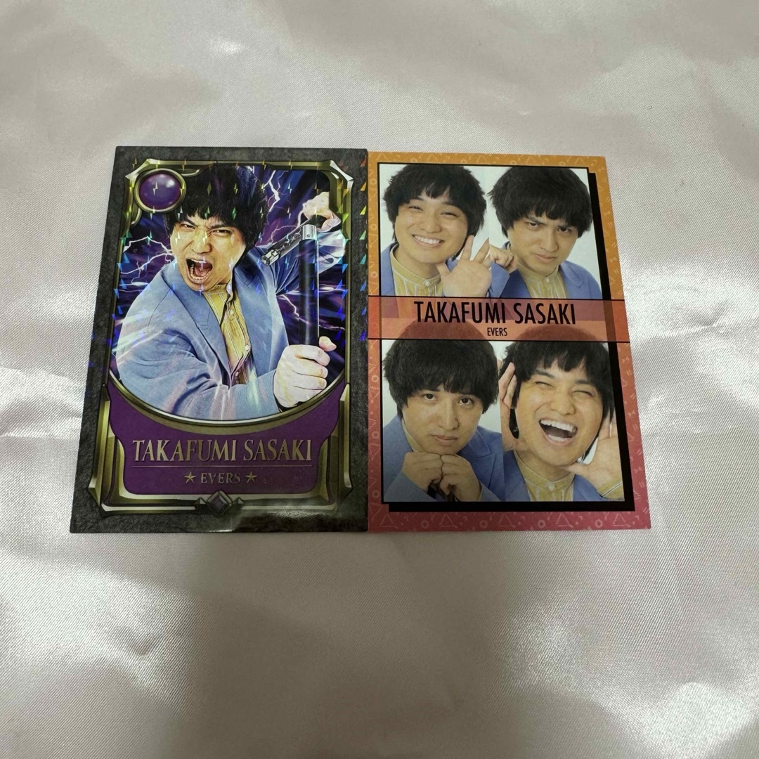 エバース 佐々木 よしもとコレカ 2枚セット エンタメ/ホビーのタレントグッズ(お笑い芸人)の商品写真