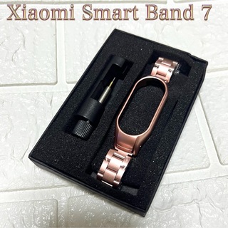 【人気色】Xiaomi Smart Band 7 対応 バンド 金属 ステンレス(腕時計)