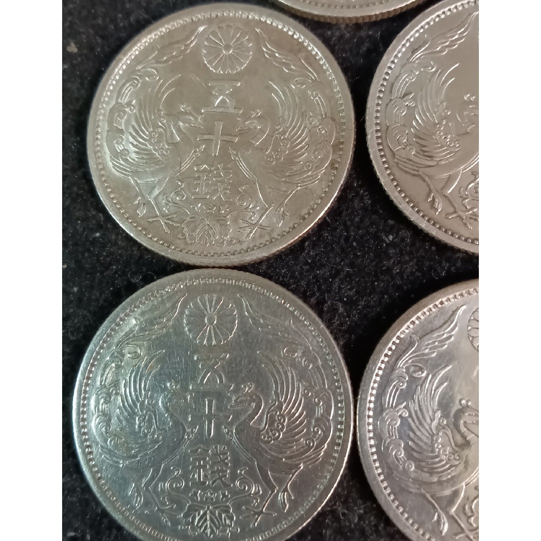 銀貨　小型50銭銀貨　(鳳凰50銭銀貨)silver720 状態綺麗　５枚セット エンタメ/ホビーの美術品/アンティーク(金属工芸)の商品写真