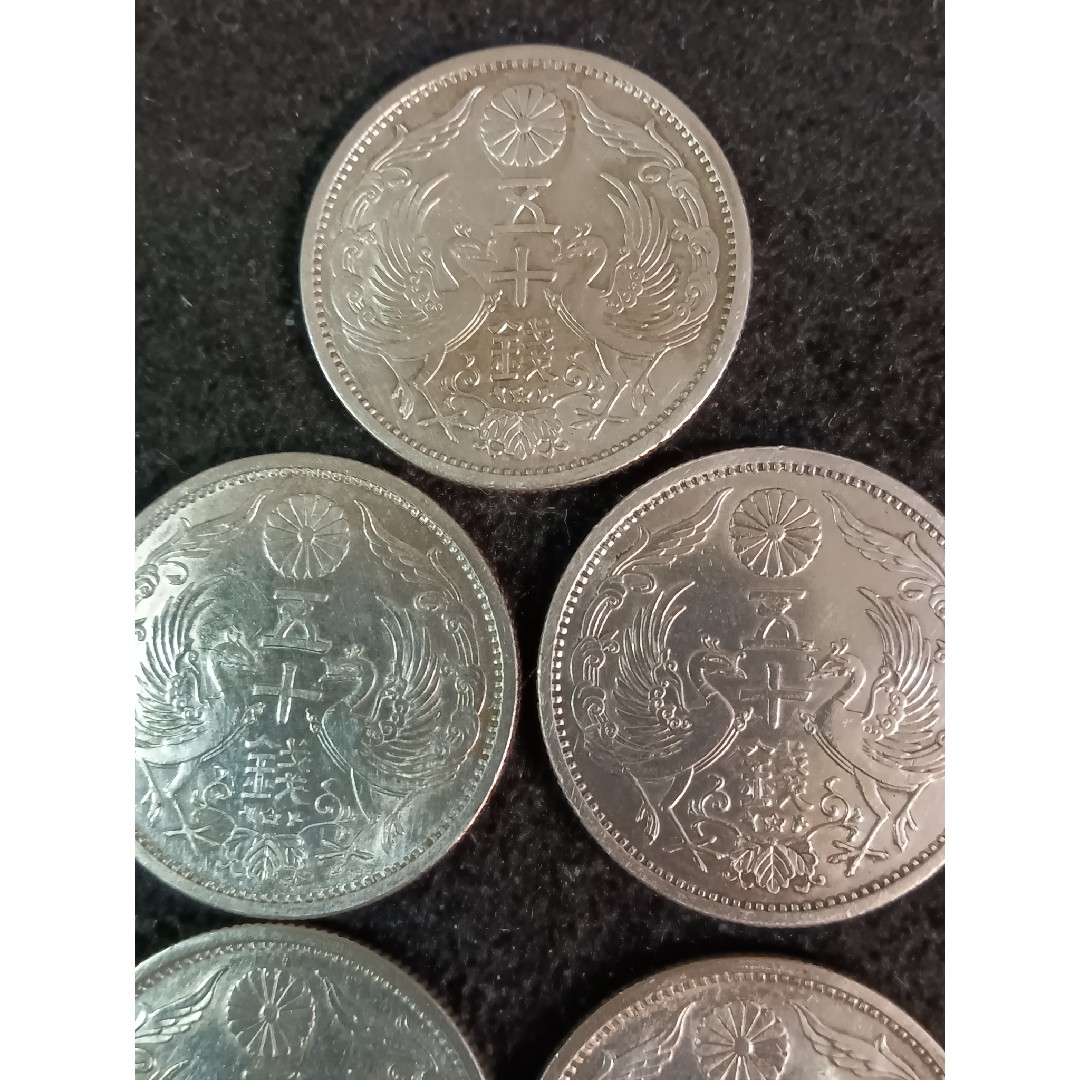 銀貨　小型50銭銀貨　(鳳凰50銭銀貨)silver720 状態綺麗　５枚セット エンタメ/ホビーの美術品/アンティーク(金属工芸)の商品写真