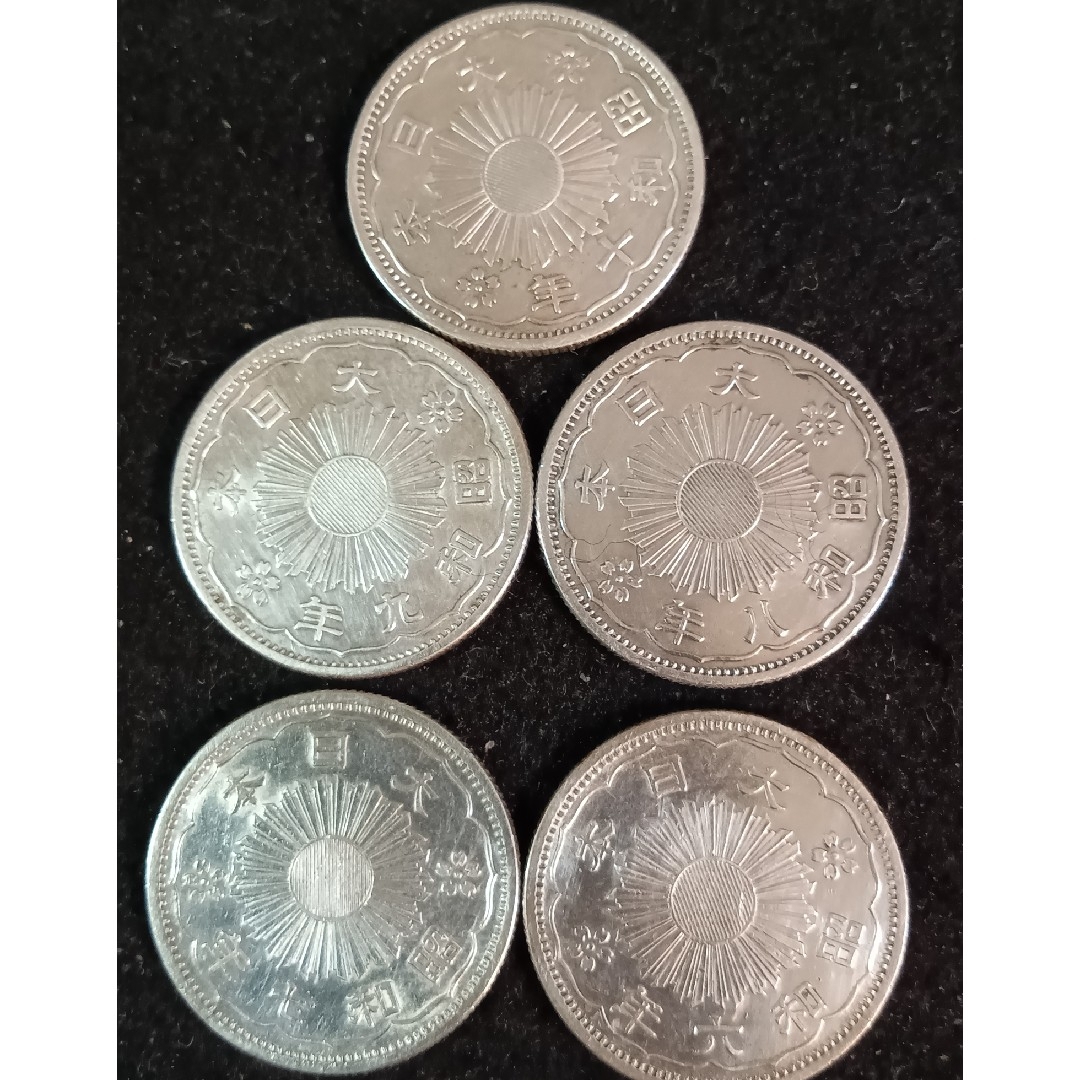 銀貨　小型50銭銀貨　(鳳凰50銭銀貨)silver720 状態綺麗　５枚セット エンタメ/ホビーの美術品/アンティーク(金属工芸)の商品写真