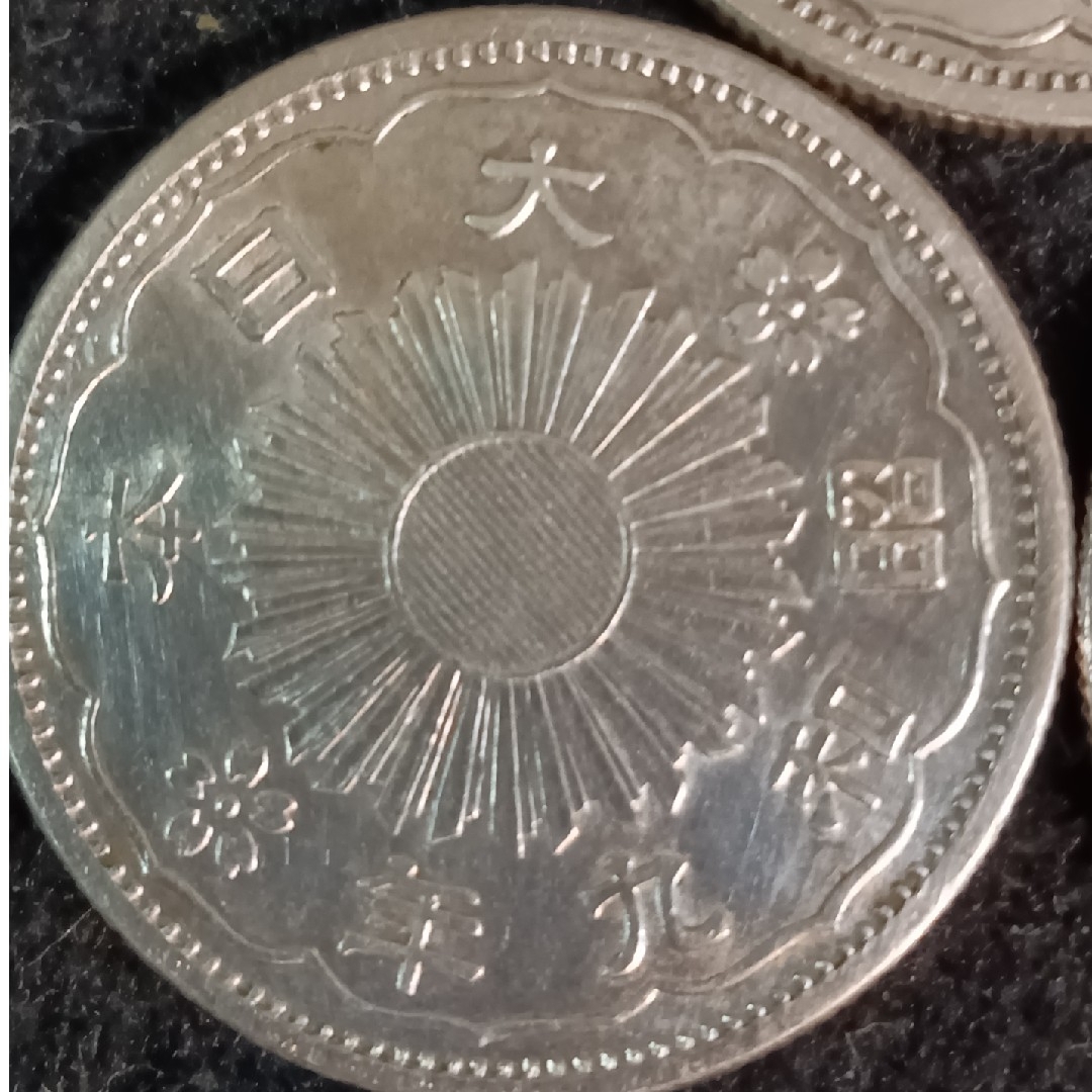 銀貨　小型50銭銀貨　(鳳凰50銭銀貨)silver720 状態綺麗　５枚セット エンタメ/ホビーの美術品/アンティーク(金属工芸)の商品写真