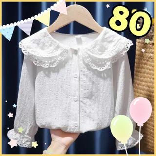 女の子　ブラウス　80 コットン　ドット柄　レース　かわいいブラウス　フリル(シャツ/カットソー)