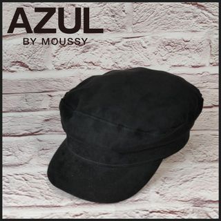 アズールバイマウジー(AZUL by moussy)のAZUL BY moussy　キャスケット　おしゃれ　レディース(その他)