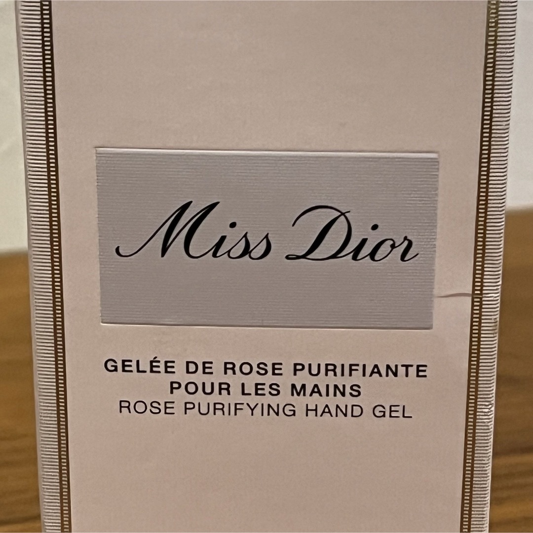 Christian Dior(クリスチャンディオール)のミスディオール　Miss Dior 香水 ハンドジェル　2点set 未使用品 レディースのレディース その他(その他)の商品写真