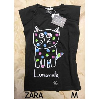 ZARA - タグ付き新品 ZARA Lunareta Tシャツ