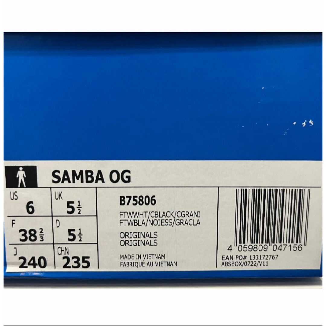 adidas(アディダス)の【新品】24cm adidas SAMBA OGアディダス サンバ  ホワイト メンズの靴/シューズ(スニーカー)の商品写真