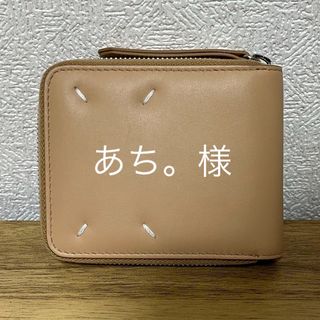 マルタンマルジェラ(Maison Martin Margiela)のメゾンマルジェラ 二つ折り財布(財布)