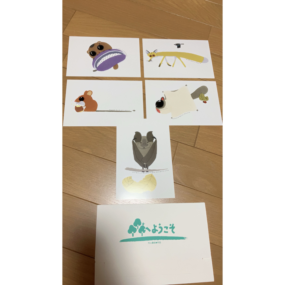 希少！　村上康成　ピクチャーポストカード　セット エンタメ/ホビーのコレクション(印刷物)の商品写真