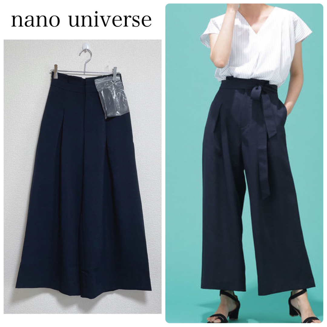 nano・universe(ナノユニバース)の【新品タグ付】nano universeベルト付フレアパンツ　ネイビー　36 レディースのパンツ(カジュアルパンツ)の商品写真