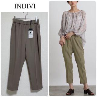 INDIVI - 【新品タグ付】INDIVIスリット付きストレッチストレートパンツ　サイズ05