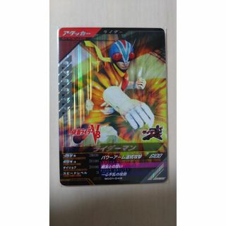 ガンバレジェンズ SC01-049 SR ライダーマン(シングルカード)