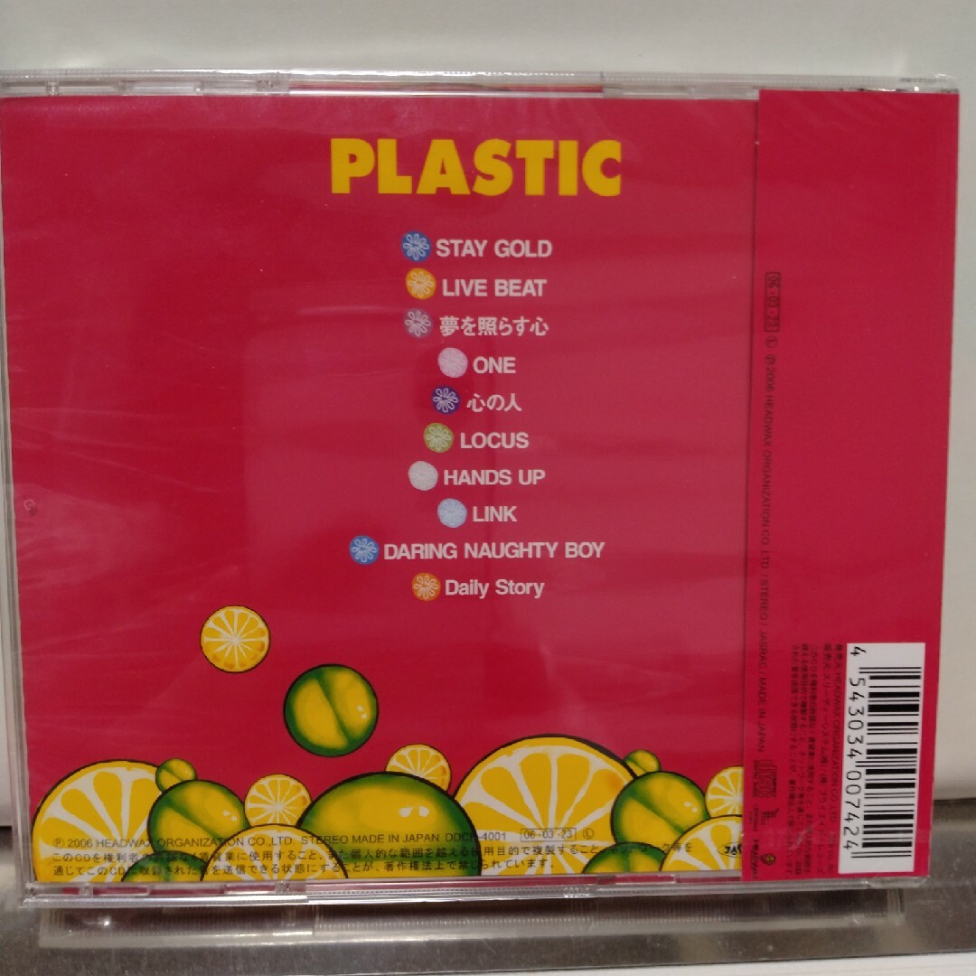 PLASTIC エンタメ/ホビーのCD(ポップス/ロック(邦楽))の商品写真