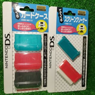 ニンテンドーDS(ニンテンドーDS)のニンテンドーDS でてくるシリーズ(その他)