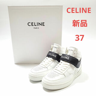セリーヌ(celine)の新品 CELINE セリーヌ ハイカットスニーカー ホワイト ブラック 37(スニーカー)