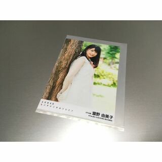 STU48/センチメンタルトレイン/瀧野由美子/生写真/AKB48(ミュージシャン)