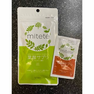 エーエフシー(AFC)のmitete 葉酸サプリ【おまけつき】(その他)