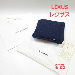 トヨタ(トヨタ)の新品 LEXUS レクサス クッション ブランケット ネイビー 非売品(その他)