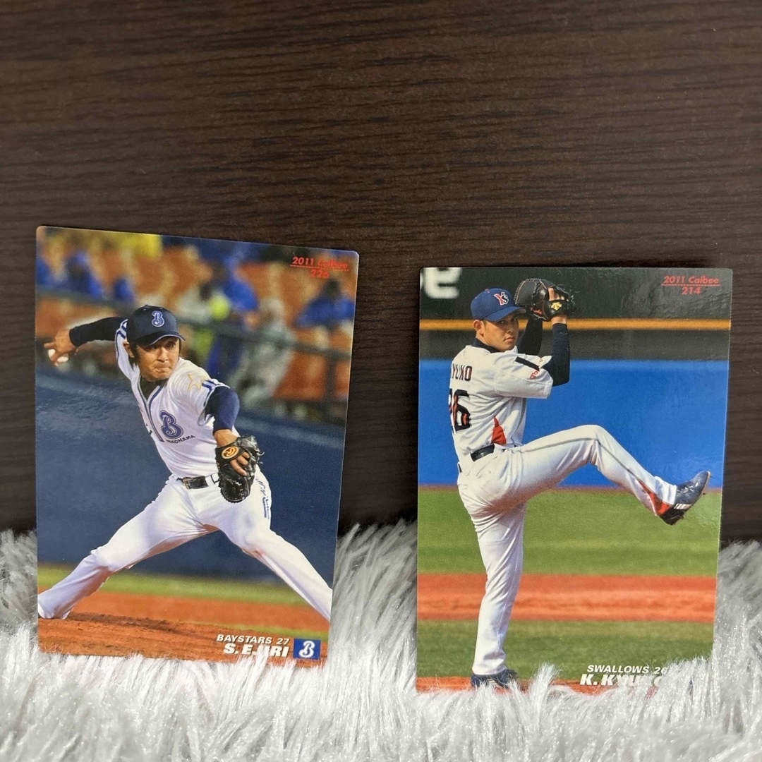 プロ野球カード エンタメ/ホビーのアニメグッズ(カード)の商品写真