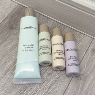 マキアージュ(MAQuillAGE)のMAQuillAGE / マキアージュ 下地4点セット(化粧下地)