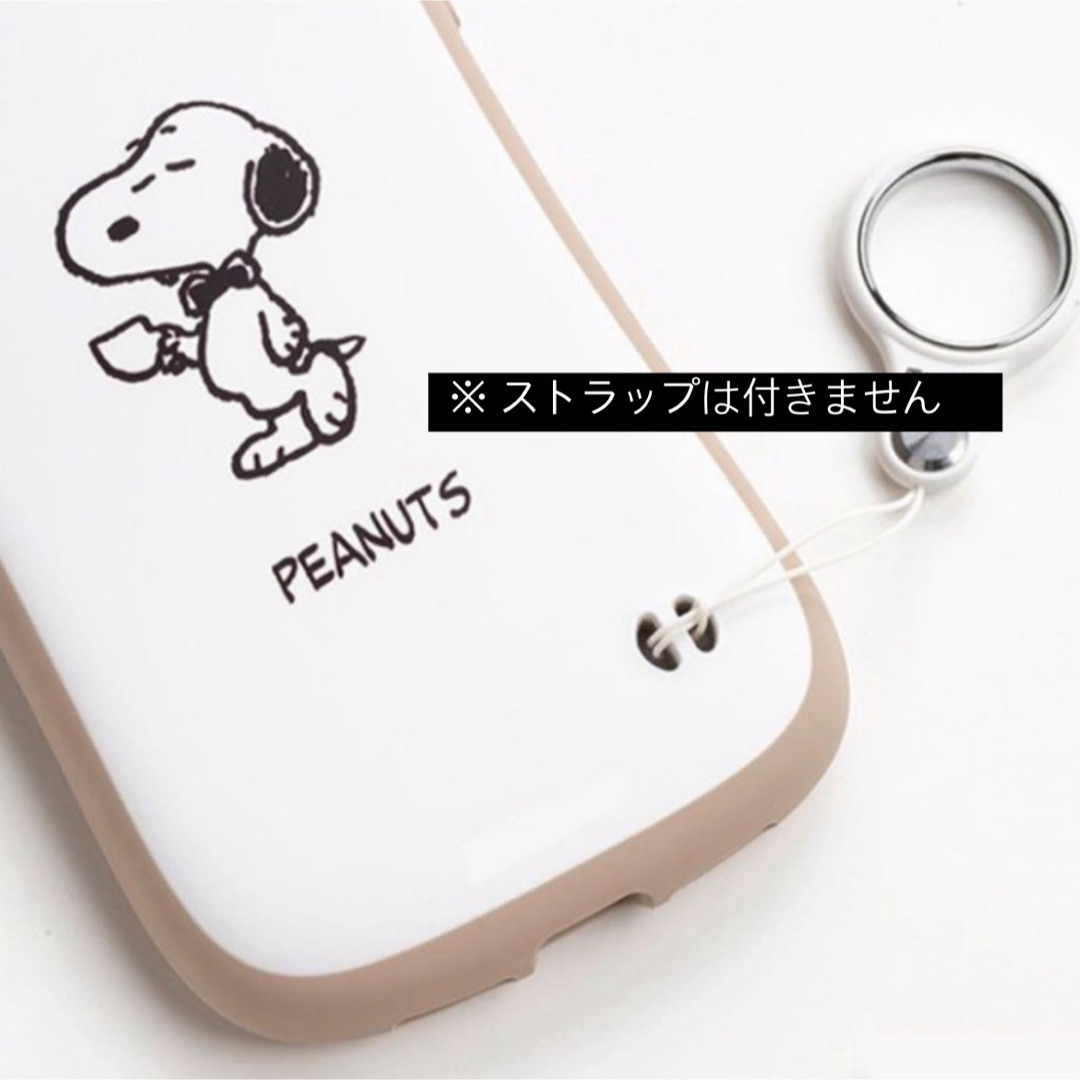 スヌーピー iPhoneケース iPhone 11  韓国 SNOOPY スマホ/家電/カメラのスマホアクセサリー(iPhoneケース)の商品写真