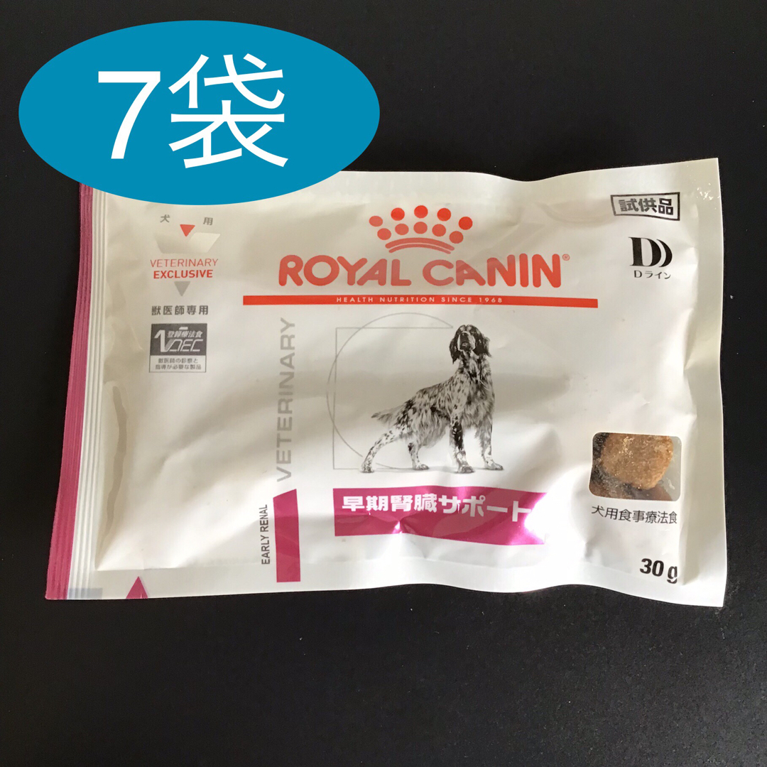 ROYAL CANIN(ロイヤルカナン)のロイヤルカナン 犬用 早期腎臓サポート 30g  7袋 その他のペット用品(犬)の商品写真