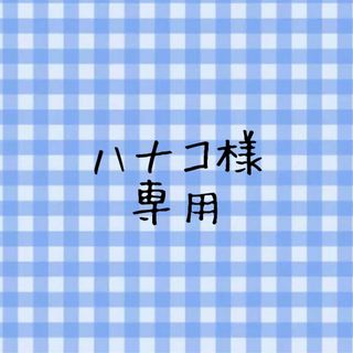 週刊 ディズニー ドールハウス 2021年 12/15号 [雑誌](ニュース/総合)