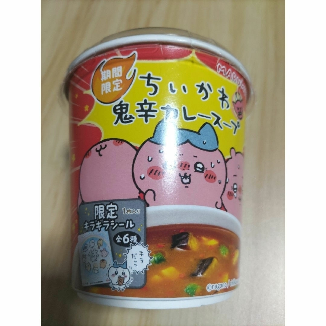 丸美屋 ちいかわ 鬼辛カレースープ 限定キラキラシール1枚 エンタメ/ホビーのおもちゃ/ぬいぐるみ(キャラクターグッズ)の商品写真