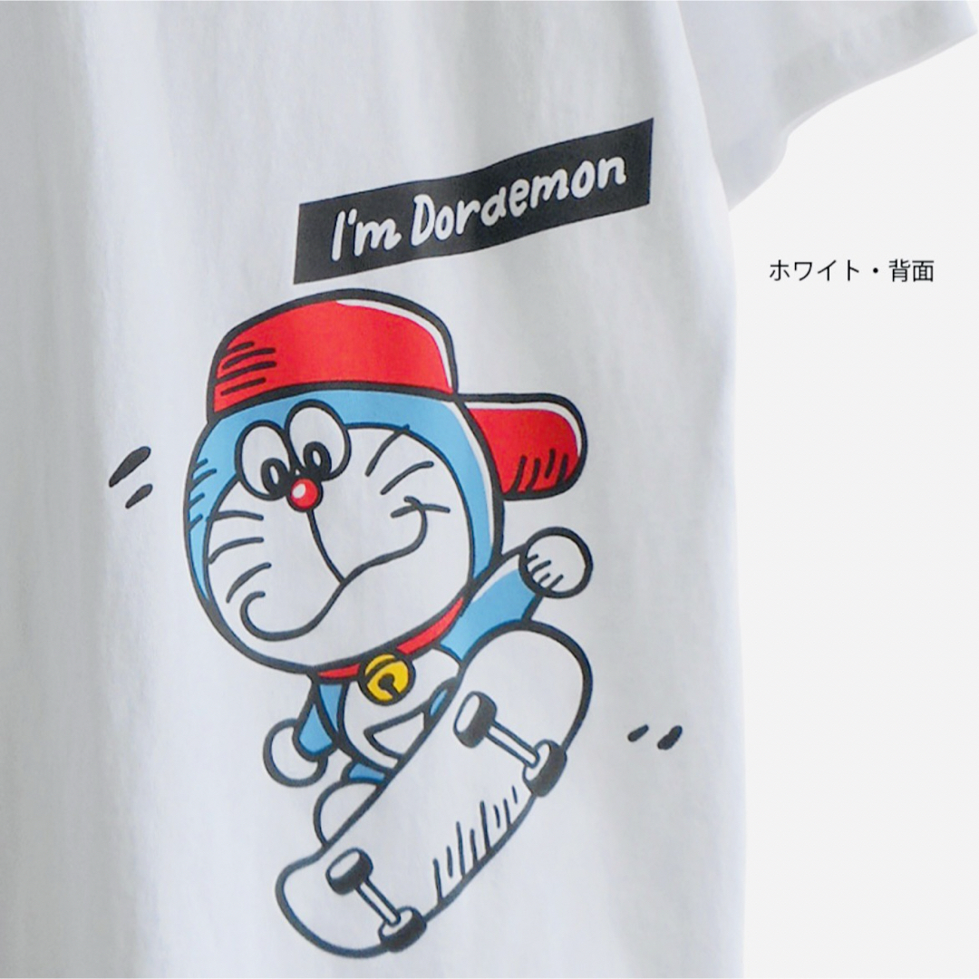 サンリオ(サンリオ)のI'mドラえもん 再入荷 Mサイズ 白 半袖Tシャツ  メンズのトップス(Tシャツ/カットソー(半袖/袖なし))の商品写真