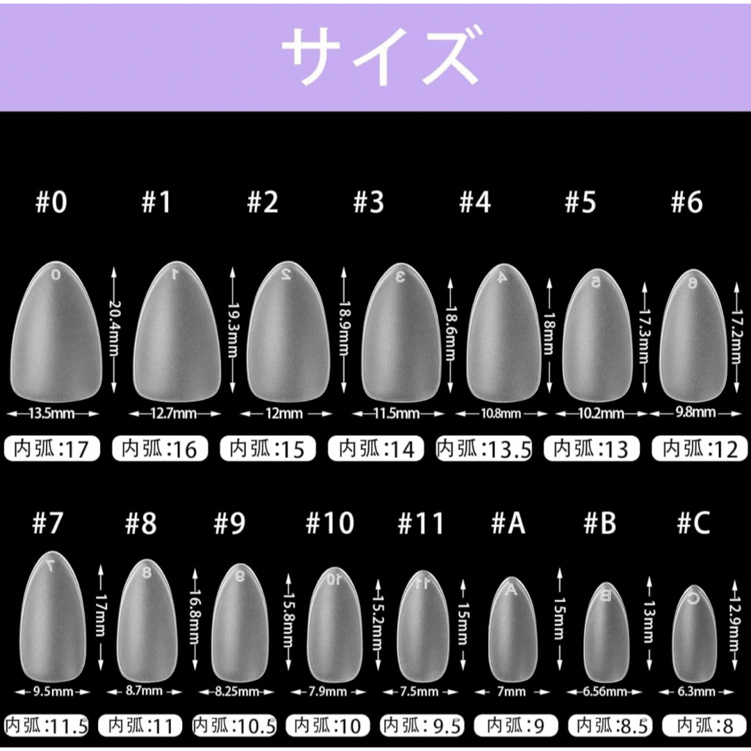 ニュアンスネイル(くすみブルー) コスメ/美容のネイル(つけ爪/ネイルチップ)の商品写真