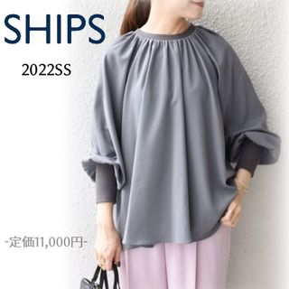 シップス(SHIPS)のSHIPS シップス ジョーゼットリブドット ソリッドブラウス シアー ふんわり(シャツ/ブラウス(長袖/七分))