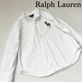 Ralph Lauren - 美品✨ ラルフローレン ビックポニー 刺繍 シャツ ホワイト M