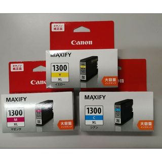 キヤノン(Canon)のCanon キャノン　純正インクカートリッジ　PGI‐1300XL 3色(PC周辺機器)