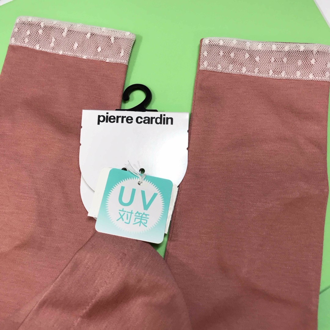 pierre cardin(ピエールカルダン)のピエールカルダン… UVロング手袋…新品未使用 レディースのファッション小物(手袋)の商品写真