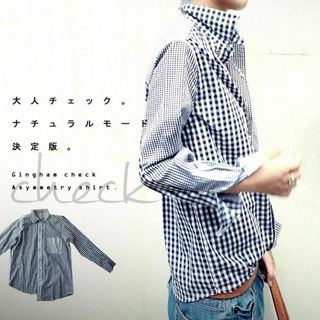 アンティカ(antiqua)の【antiqua】チェック アシンメトリー 変形 シャツ【アンティカ】(シャツ/ブラウス(長袖/七分))