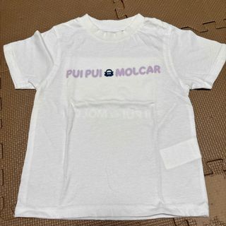 イオン(AEON)の【モルカー】モルカー　Tシャツ　110(Tシャツ/カットソー)