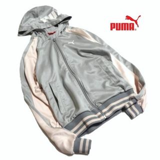 プーマ(PUMA)の■PUMA/プーマ■キッズS（140cm位）　ジップアップパーカージャージ(ジャケット/上着)