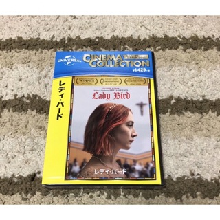 レディ・バード DVD 新品 未開封 グレタ・ガーウィグ(外国映画)
