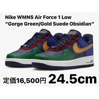 ナイキ(NIKE)のNike W Air Force 1 Low Gorge Green 24.5(スニーカー)