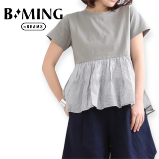 B:MING by BEAMS トンプキンぺプラムTシャツ　ボーダー　新品(Tシャツ(半袖/袖なし))
