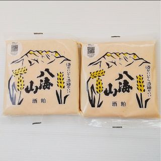 新潟 魚沼【八海山】ねり酒粕 300g×2袋セット /大人気！おすすめ/ 国産(その他)