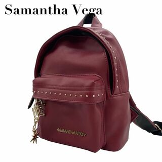 Samantha Vega - SamanthaVega サマンサベガ　s81　ボルドー　レザー　ミニ　リュック