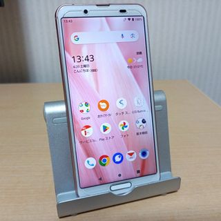 シャープ(SHARP)のAQUOS sense3 SHV45 4GB/64GB SIMロック解除済み(スマートフォン本体)