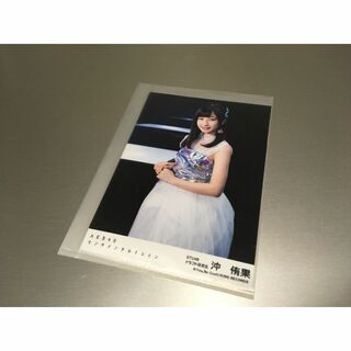 STU48/センチメンタルトレイン/沖侑果/生写真/AKB48(ミュージシャン)