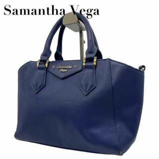 サマンサベガ(Samantha Vega)のSamanthaVega サマンサベガ　s81　ブルー　ハンドバッグ　レザー　青(ハンドバッグ)