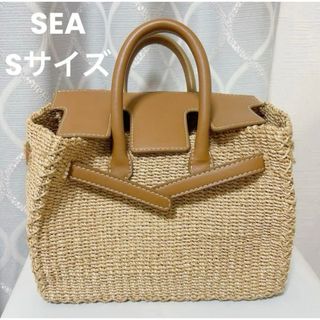 SEA - SEA シー カゴバッグ カゴバーキン ベージュ Sサイズ